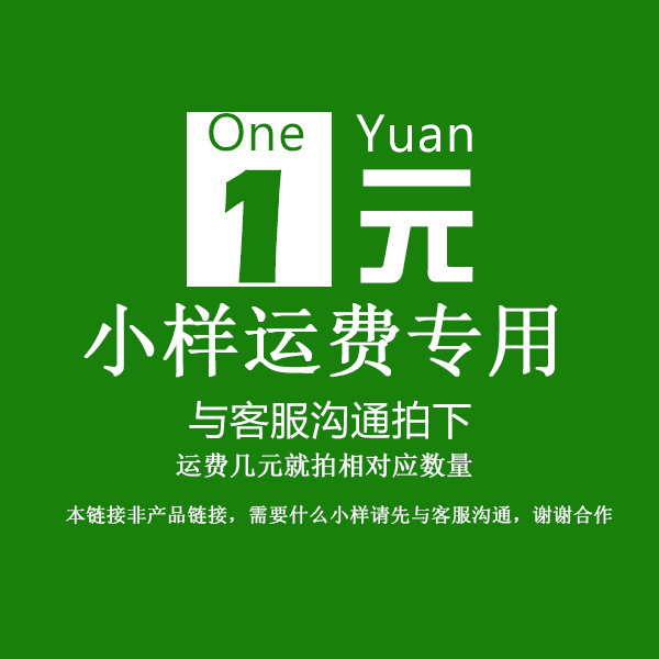 Foshan youmengxin S-type fine jute mattress imported latex jute coconut palm mattress factory processing sample