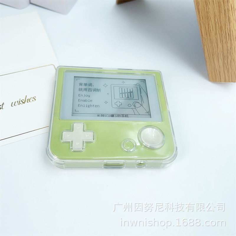 Hundred Words Chop English Word Machine Transparent Protective Case Flat for Fresh Soft Case with Lanyard Hole Case for Storage Bag