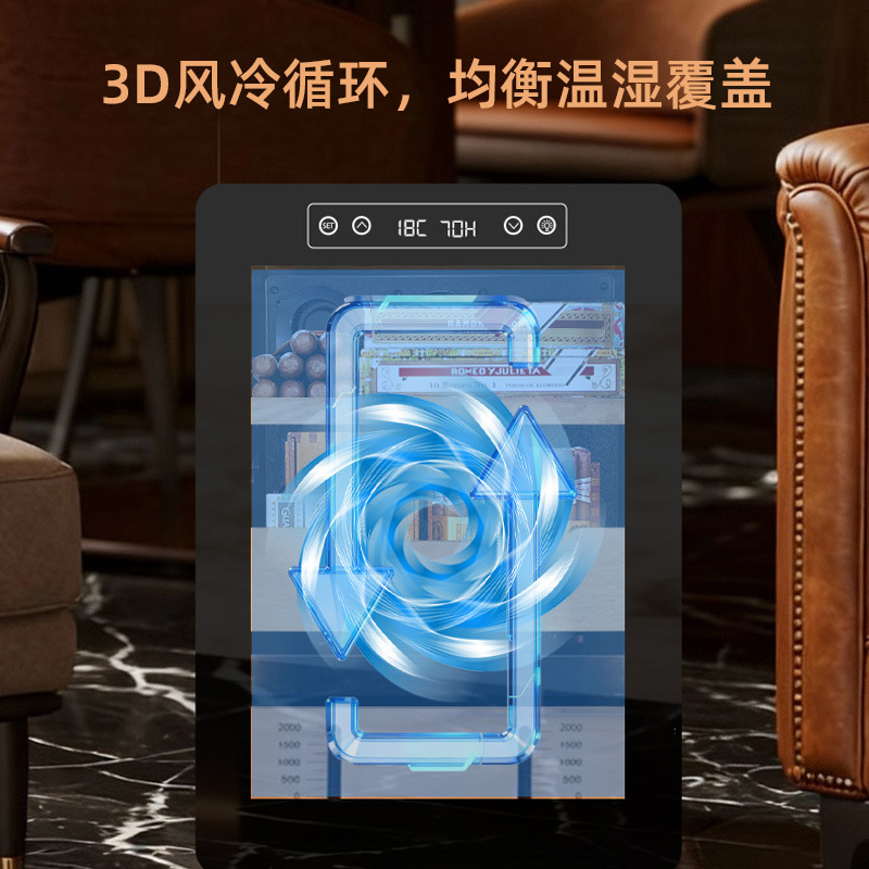 Cross-Border Laputini Compressor Temperature and Humidity Controlled Cigar Cabinet Small Mini Cigar Humidor Source Manufacturer