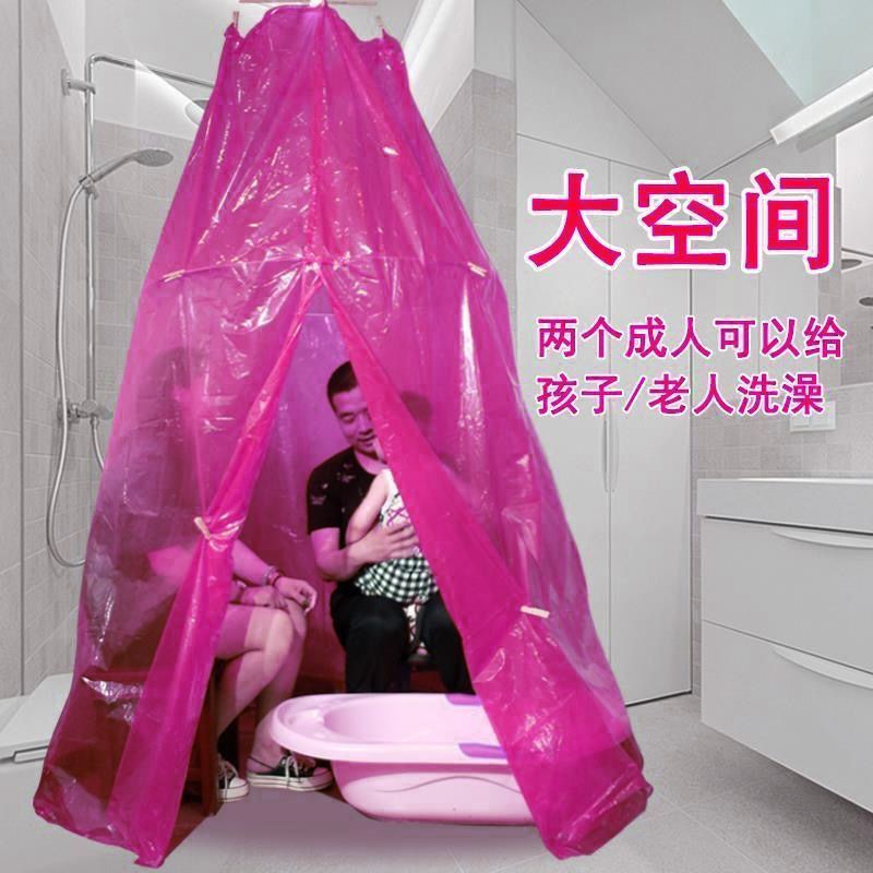 Round Bath Cover Baby Winter Adult Household Bath Shower Account Insulation Warm Waterproof Moon Sweating Bath Cover