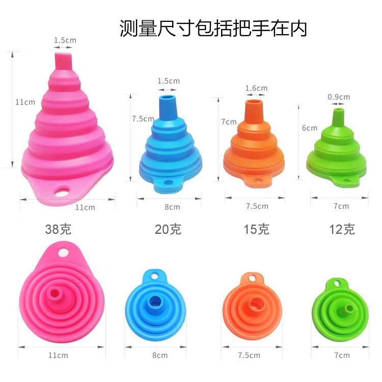 Manufacturer Supplies Food-Grade Portable Foldable Silicone Funnels, Separate Small Funnels, Wholesale Cross-Border Supply