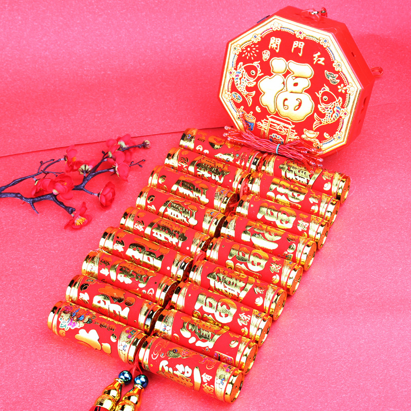 Новые зарядка подключаемые двуходовые электронные петарды весенний фестиваль традиционные праздничные электронные пушки свадьба новоселье домашние петарды