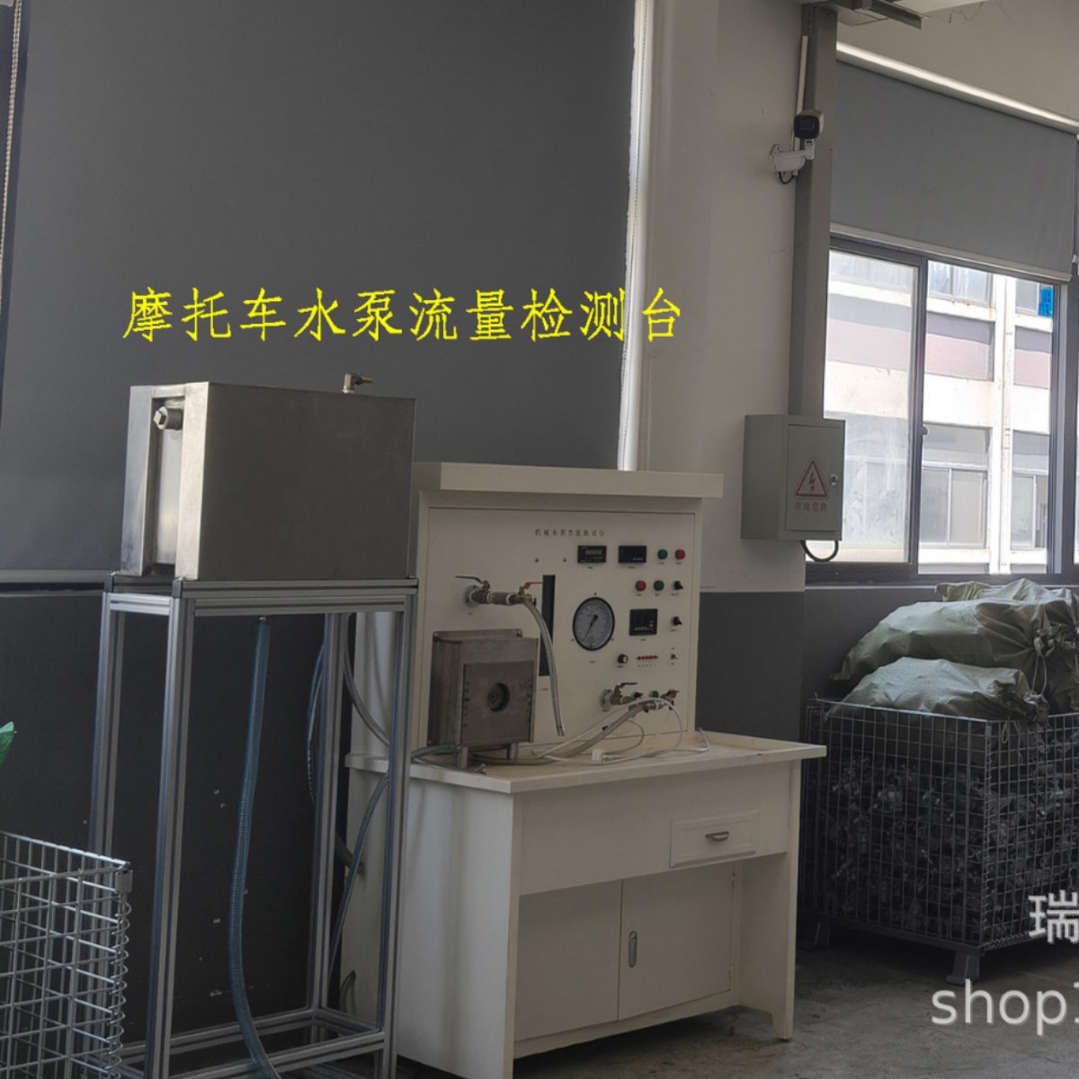 Motorcycle Water Pump 19200-Kwn-901Vario125/Click/Pcx125/Pcx150