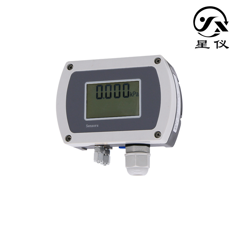 Star meter CCY19 micro differential pressure transmitter self-correcting zero RS485/4-20ma differential pressure sensor