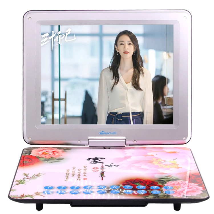 Xianke New Century 1805 Full Format Mobile 21inch Theater Hd Dvd Home Kidsren's Video Player