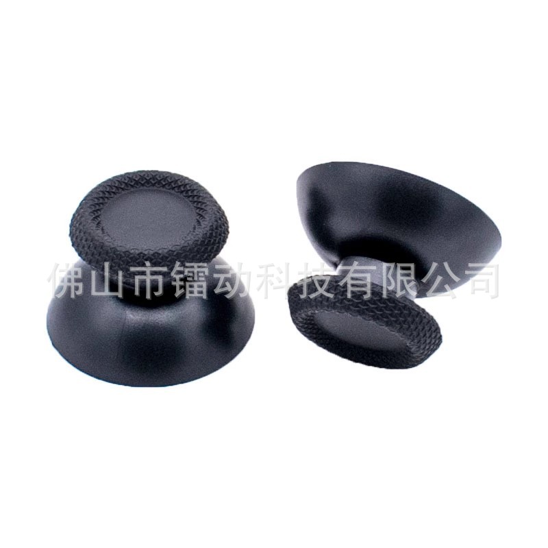PS5 handle mushroom head PS5 rocker cap 3D joystick repair replacement cap handle button protection CAP Black