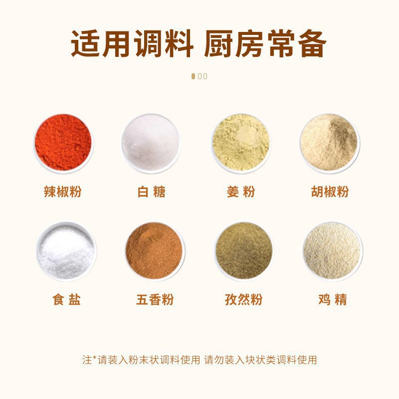 Kitchen Plastic Seasoning Bottle Push-Type Salt Control Bottle Seasoning Bottle Sealed Seasoning Jar Salt Jar Msg Seasoning Jar