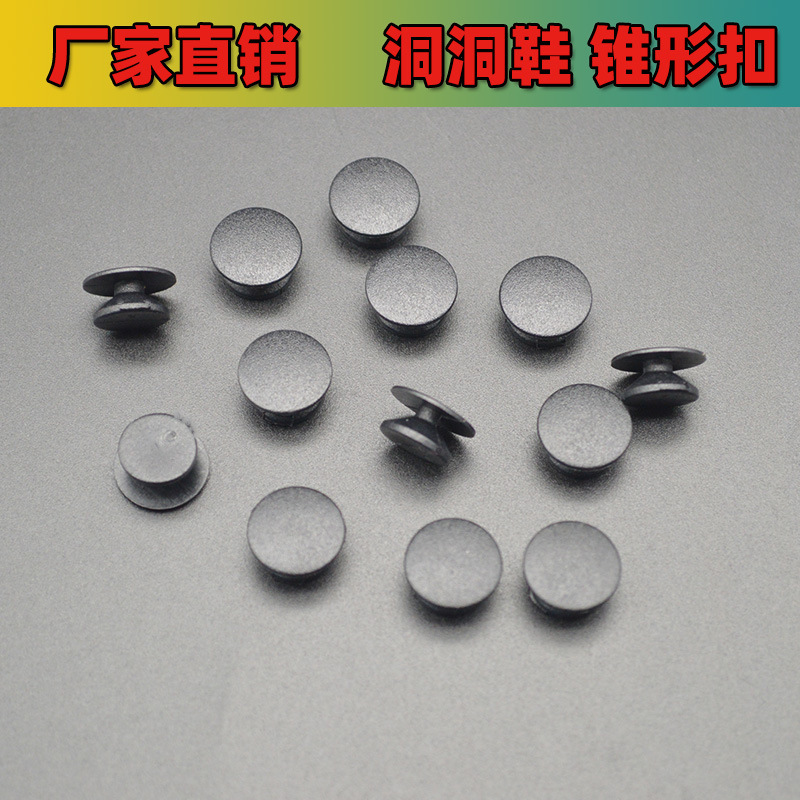 Пряжка для обуви, пряжка для садовой обуви, пластиковая пряжка I-буквы, декоративная пряжка для обуви