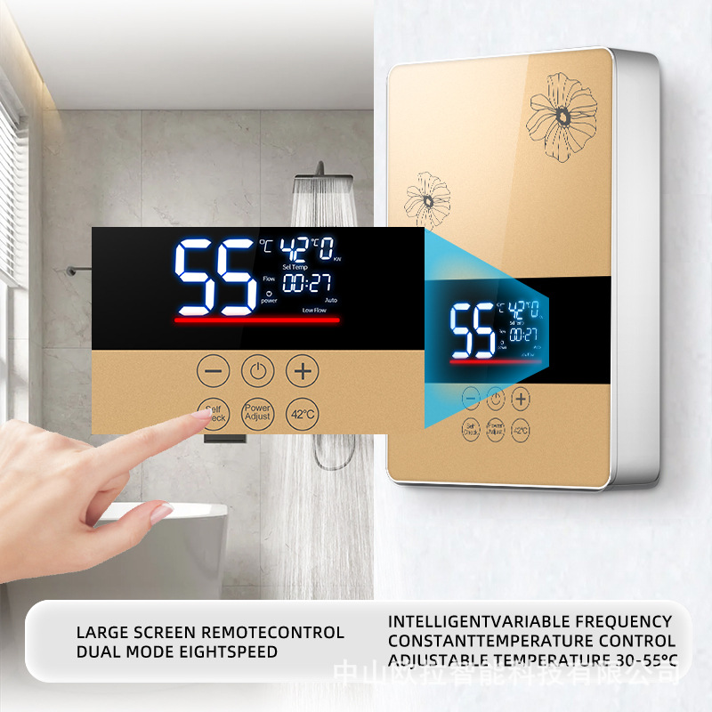 Customized Cross-Border Special-Purpose Instant Electric Water Heater Household Hot Water Shower Bath Machine Small Instant Water Heater Constant Temperature