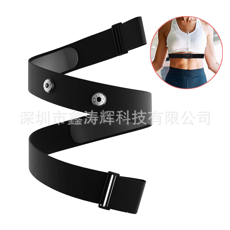 Спортивный Bluetooth пульсометр для активного отдыха, регулируемый нагрудный ремень с пряжкой, дистанция 45 мм