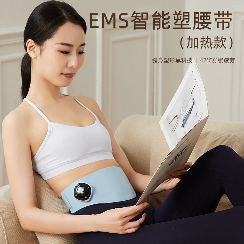 Customized Fat-Burning Machine Micro-Current Fat-Reducing Abdominal Slimming Hot Compress Fat-Shaking Ems Pulse Massager Slim Belly Weight Loss