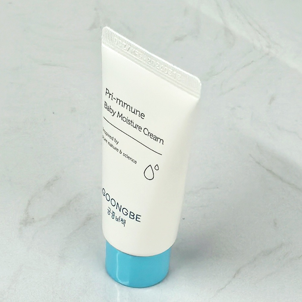 Korean Palace Secret Skin Care Beibei Baby Moisturizer 30ml Medium Sample Infant and Children Moisturizing Cream Face Cream