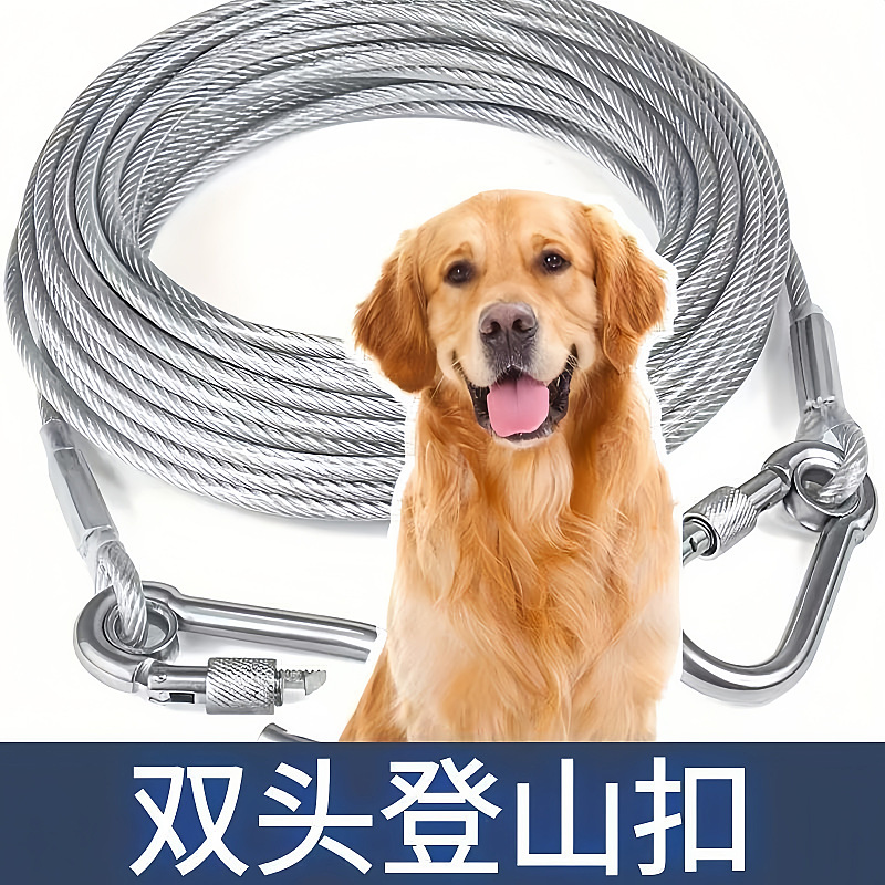 Thickened Stainless Steel Plastic-Coated Clothesline for Drying Clothes, Outdoor Balcony Blackout Curtain, Waterproof and Rust-Proof Clothesline, Steel Wire Rope