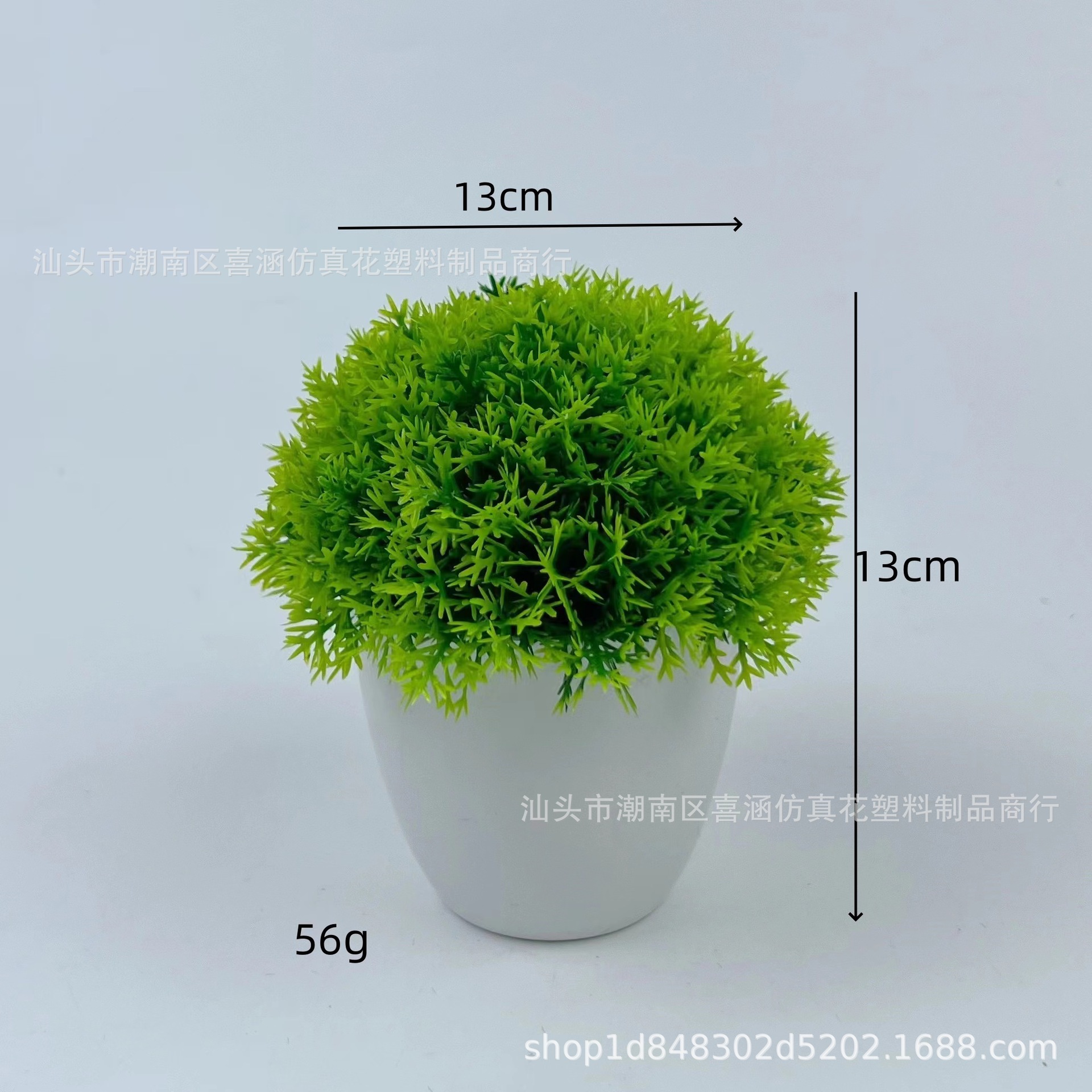 Bonsai Artificial Plant Semi-circle Combination Potted Plants Home Decoration Fake Flower Art Creative Gift Ornaments
