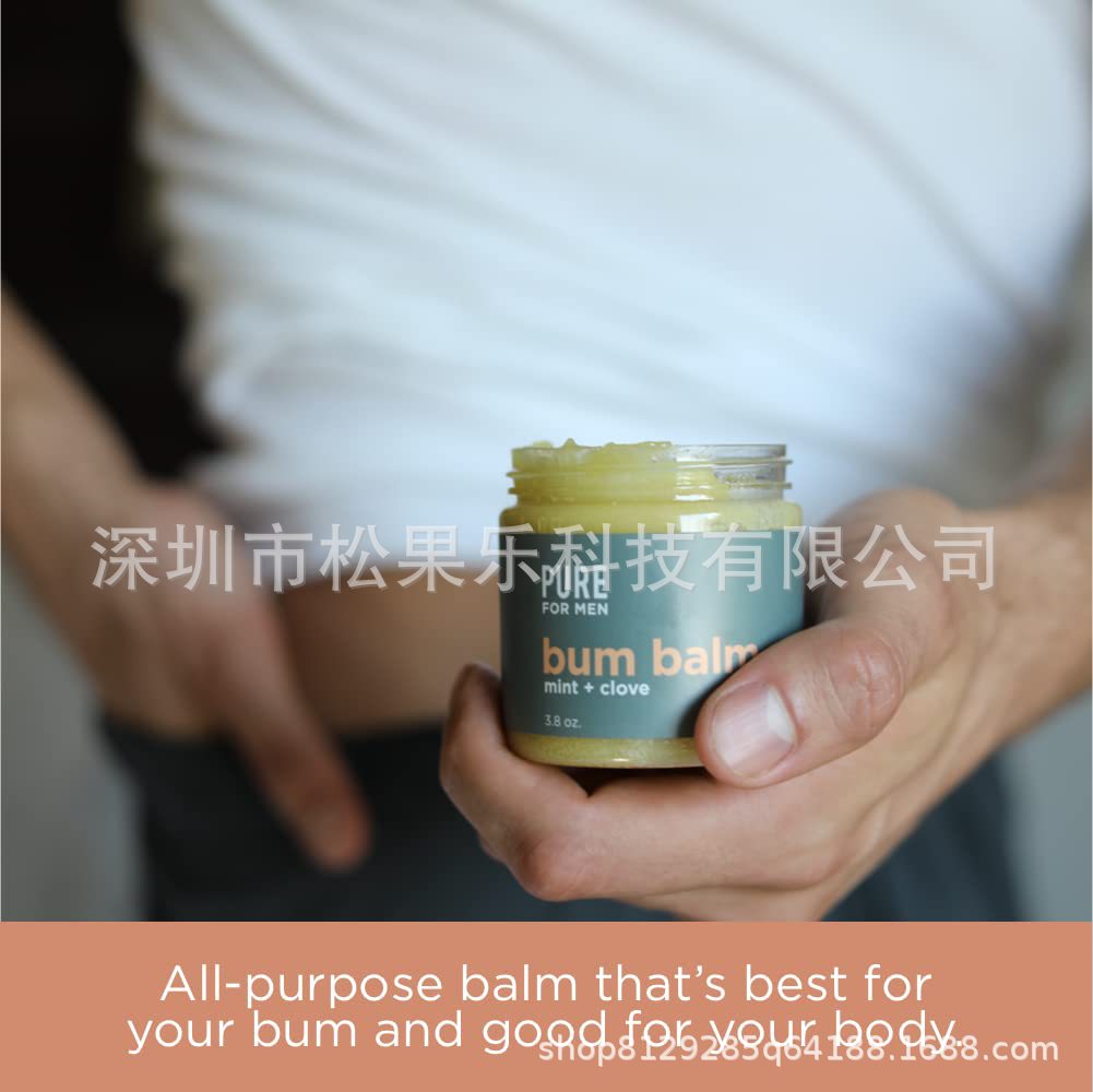 Cross-Border Popular Pure for Men Bum Balm Men's Hip Balm Moisturizing and Deodorizing Cream Shenzhen Spot