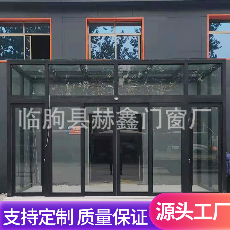 Автоматическая раздвижная дверь для офисного здания, отеля и магазина, закаленная стеклянная автоматическая дверь, электрическая стеклянная дверь