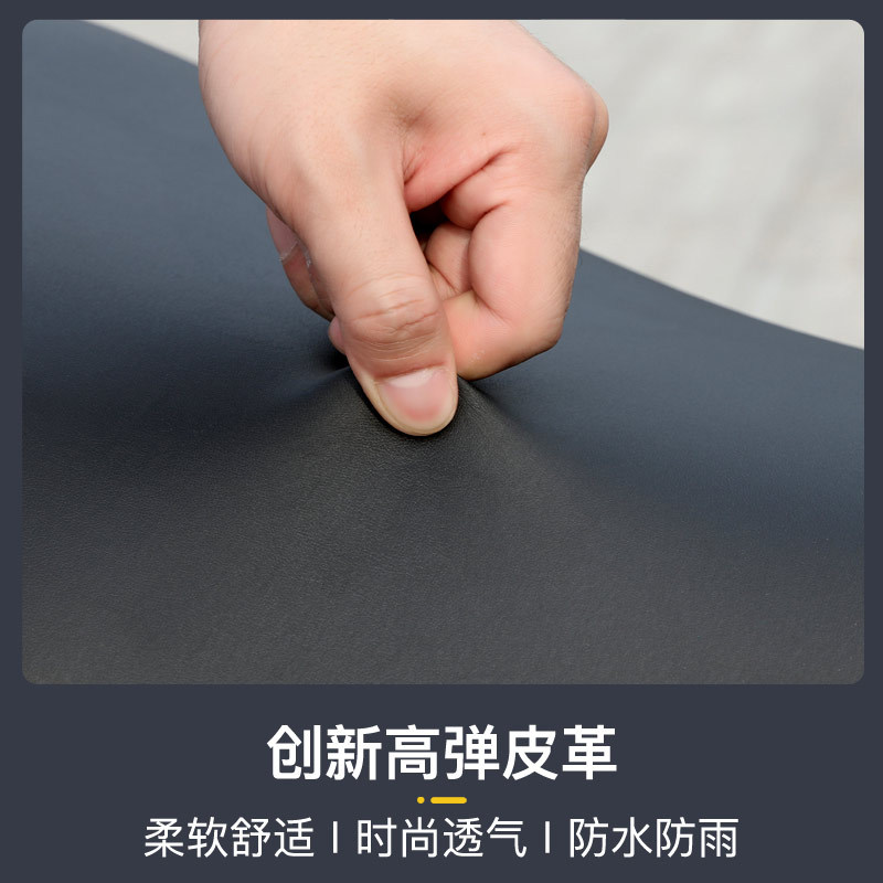 Electric Car Cushion Cover Sunscreen Waterproof Battery Car Cushion Cover Universal Tram Seat Cover Scooter Motorcycle Cushion