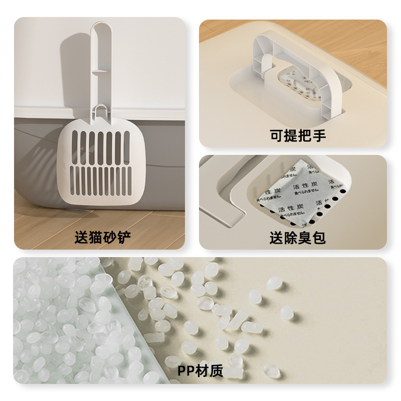 Cat Litter Box Extra Large Ultraviolet Sterilization Fully Enclosed Odor Isolation Anti-Splash Semi-Enclosed Cat Toilet Pet Supplies Factory