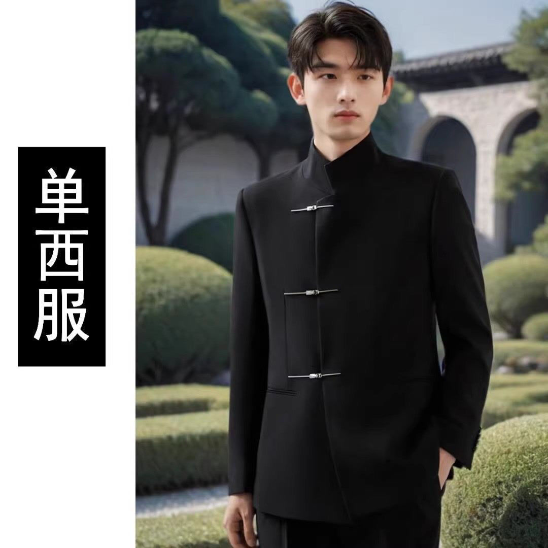 Spring New Chinese Style中山装 Stand Collar Metal Button Suit Handsome Slim Wedding Dress Casual Suit Men's Jacket