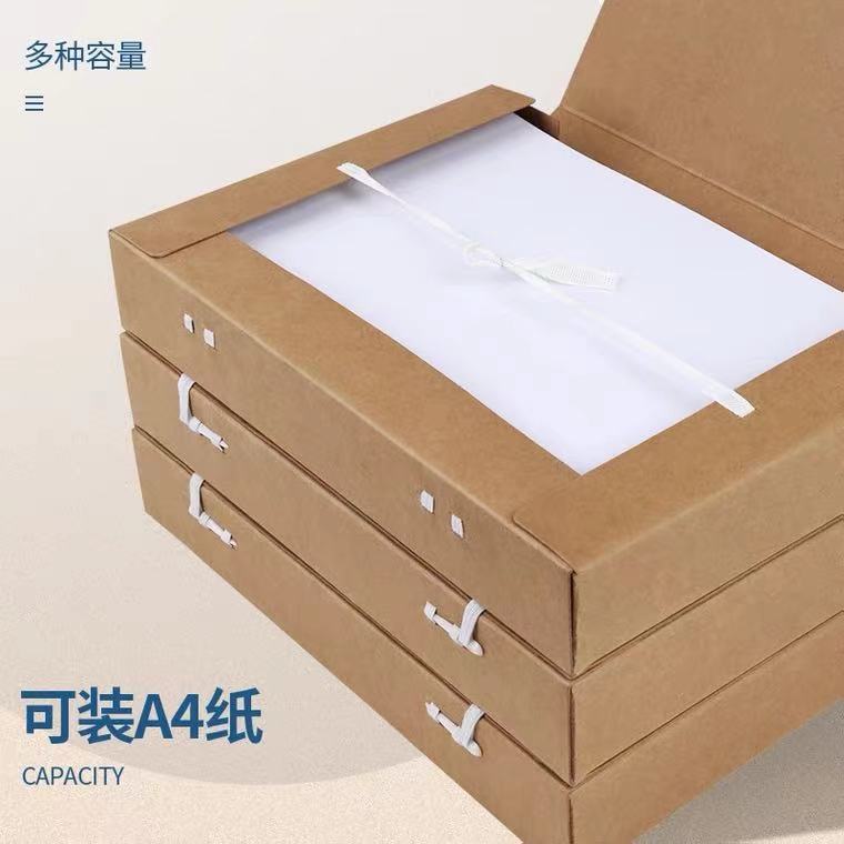 Factory direct supply acid-free paper New Document file box A4 thickened Kraft paper storage box office file box