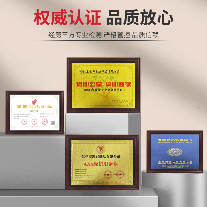 Dongguan L-shaped cardboard corner protector kraft paper anti-collision anti-pressure edge protector carton right angle wrapping paper corner protector