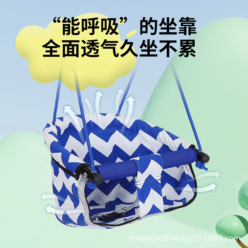 Children's Swing Indoor and Outdoor Household Door Frame Courtyard Outdoor Horizontal Bar Baby Hanging Chair Cloth Swing Baby Swing