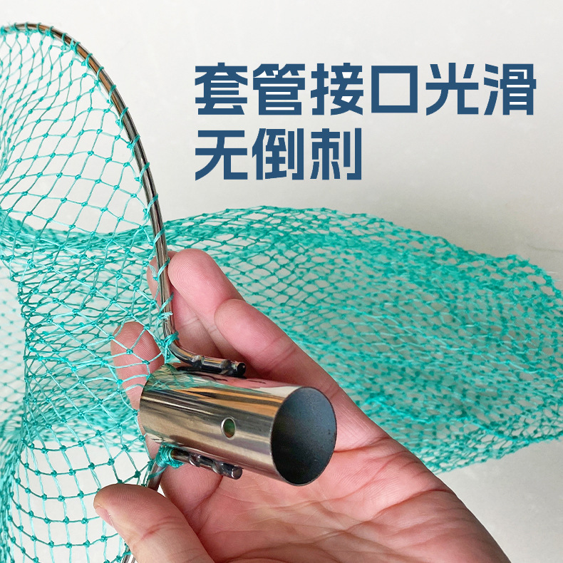 Stainless steel fishing net head fishing net head solid copy net head fishing copy net head aquaculture large material copy net head