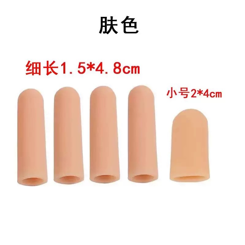 Silicone Toe Cover, Thumb Care Cover, Corns and Calluses, Big Toe Valgus Overlapping Toe Cover