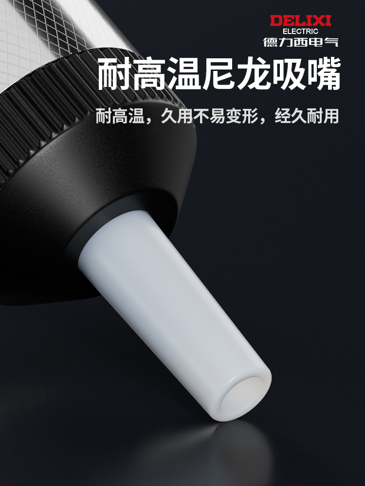 Delixi Powerful Tin Suction Device Tin Suction Pump Digital Desoldering Removal Tin Slag Soldering Tool Manual Vacuum Tin Suction Gun