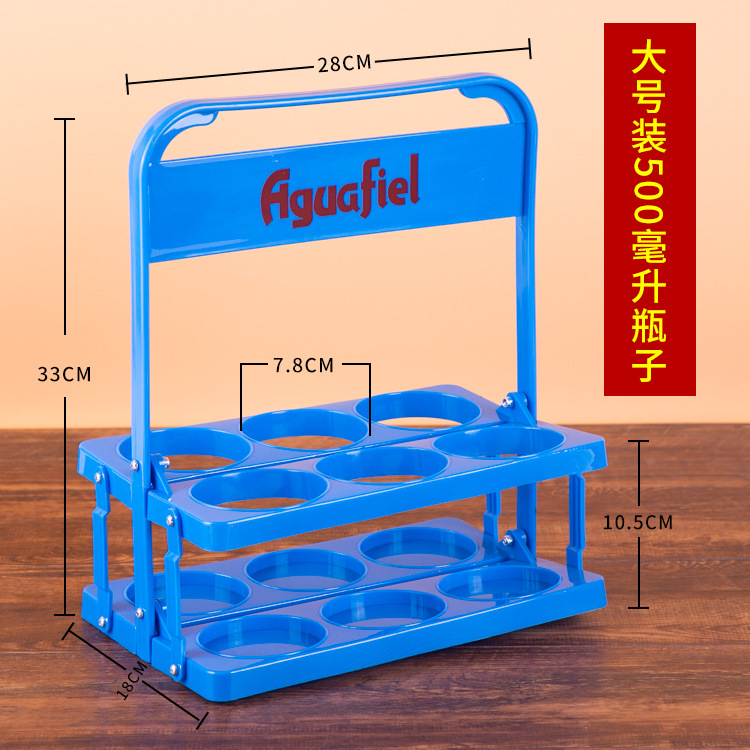 Factory supply advertising plastic beer basket beer rack large beer basket six bottles printable logo