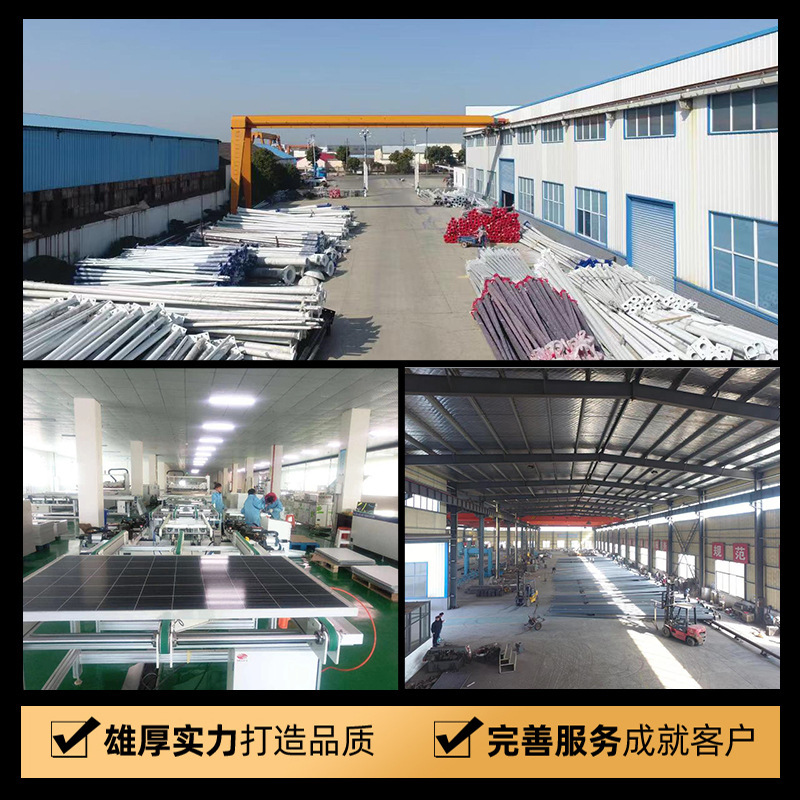 Solar Street Light Outdoor Lighting Municipal Road Engineering Street Light Head New Rural Area 6m Led Street Light Pole Manufacturer