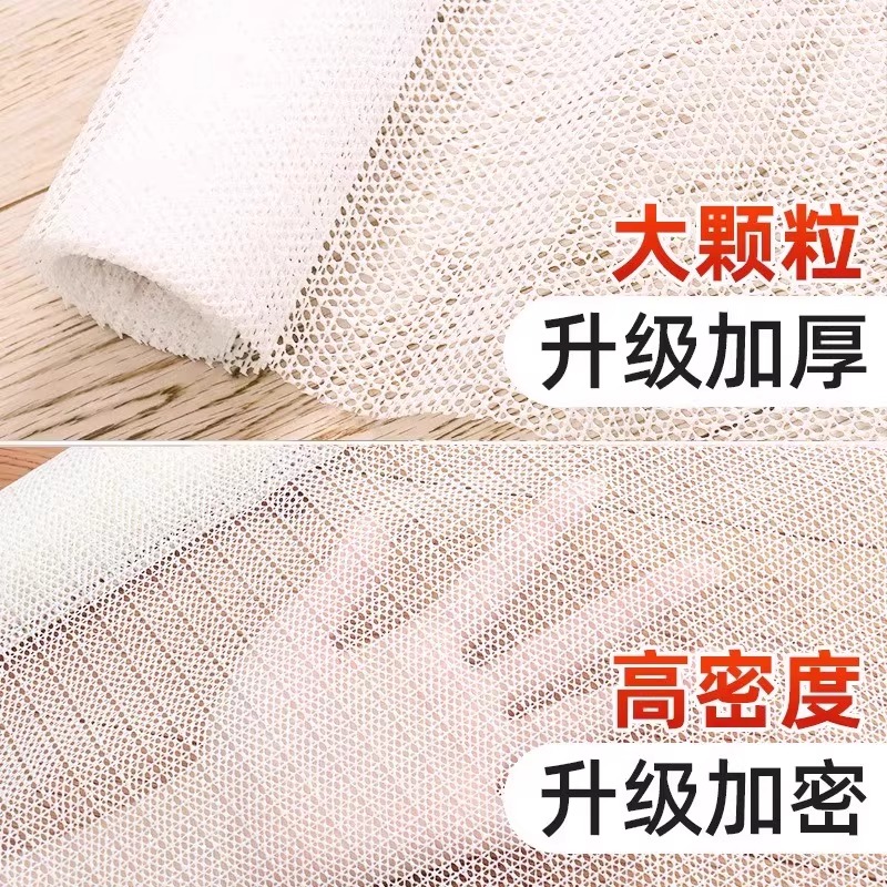 Mattress Bed Anti-Slip Mat Anti-Slip Bed Sheets Sofa Cushion Holder Mat Carpet Floor Mat Anti-Movement Environmentally Friendly Latex