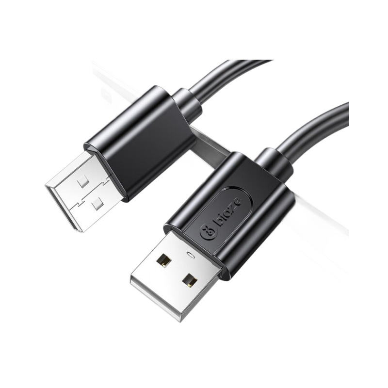 Biaz USB2.0 data cable male-to-male double-headed transmission cable 2 m XL41