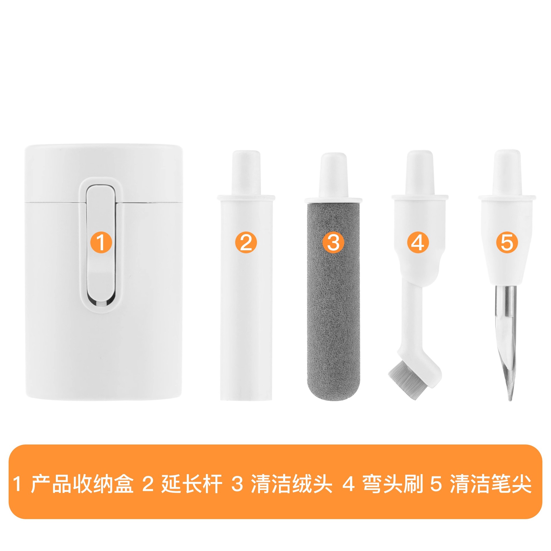 [Set] Headset Cleaning Pen Mini Portable Storage Dust Removal Brush Mobile Phone Bluetooth Earplug Multi-function Brush