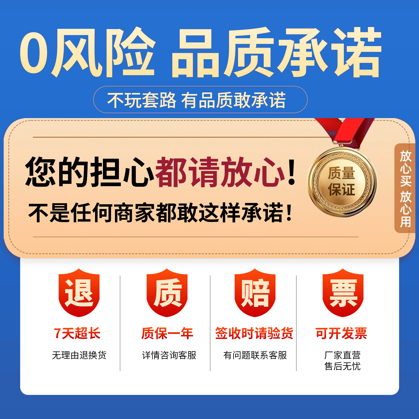 Tinplate Badge 58mm Matte/Glossy Dutch Pin Badge Supplies Iron Base Blank Material 100/Set Accessories