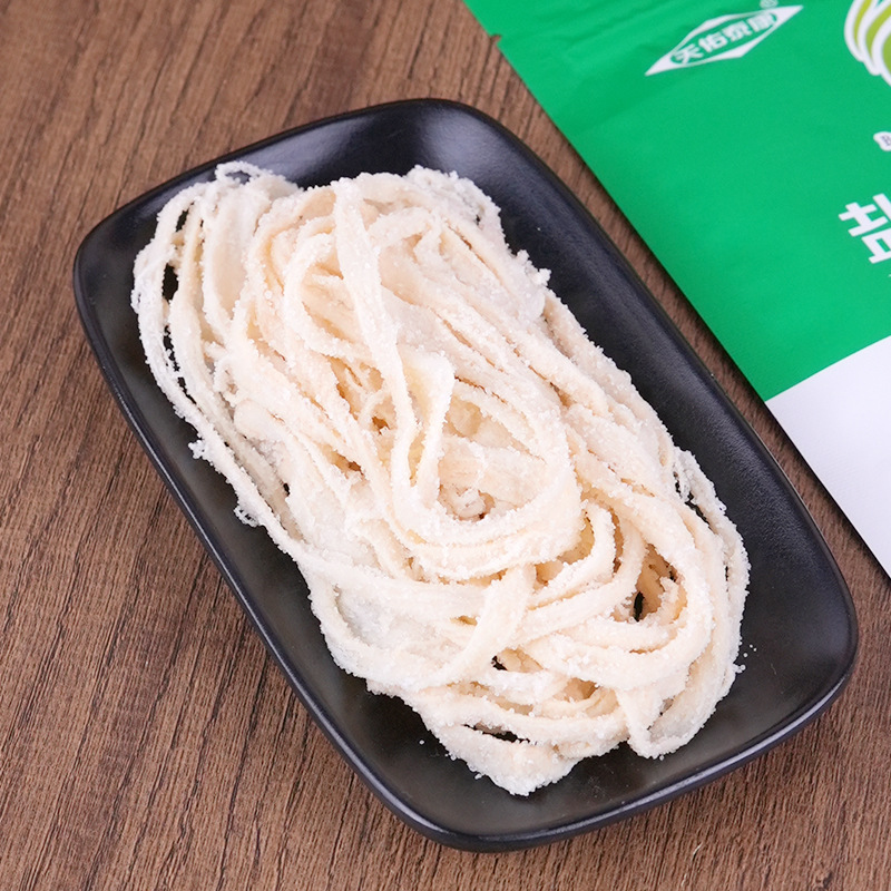 Fine Casings Family Size Short Ruler 2.5-5kg Meat Salted Pig Casings Stuffed Sausage Kidsren's Sausage Grilled Sausage Dropshipping