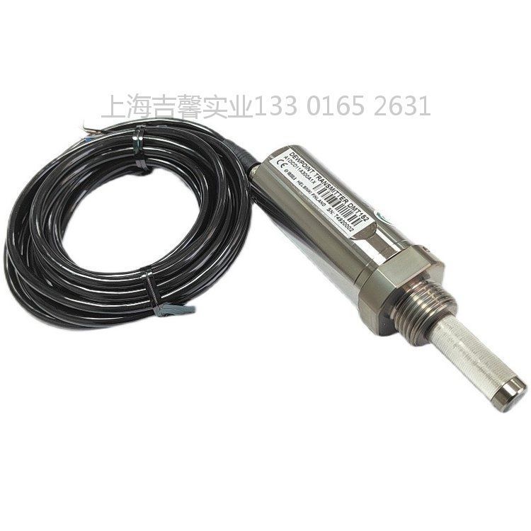 Negotiate Vaisala Vaisala Dew Point Transmitter Dmt152 Dew Point Detector to Detect Dew in Dry Environments.