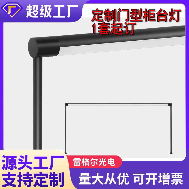 Светильник для ювелирного прилавка, поляризованный прожектор, 12V24V, светильник для витрины, вертикальный светильник для ювелирного шкафа, 12Вт