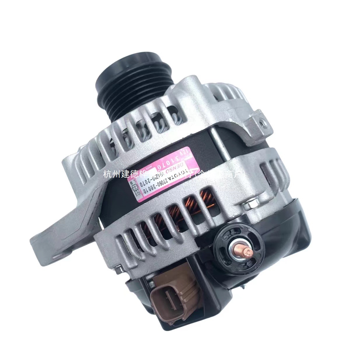 Big King Previa Alpha Mnh10 Acr30 Acr50 Anh20 Ggh20Gsr50 Generator