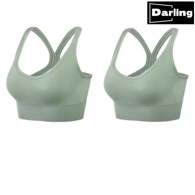 Women's Sports Bra, High-Elastic Push-Up, Shock-Proof Running, Anti-Sagging Tube Top, Beautiful Back, Small Breasts, No Rims Yoga Vest