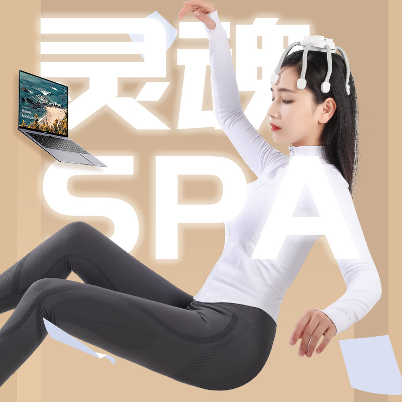 Multifunctional Electric Head Massager, Multi-Dimensional Intelligent Meridian Dredging, Scalp Decompression, Relaxation Meridian Massage Claw