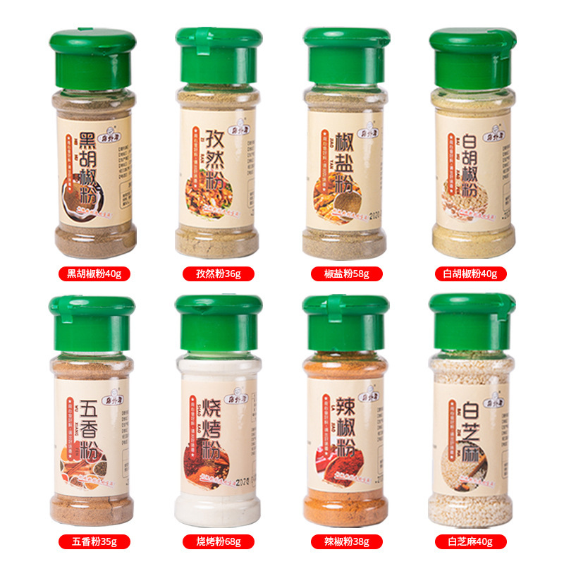 Barbecue seasoning barbecue seasoning cumin powder chili powder pepper powder pepper powder spiced powder barbecue seasoning commercial wholesale