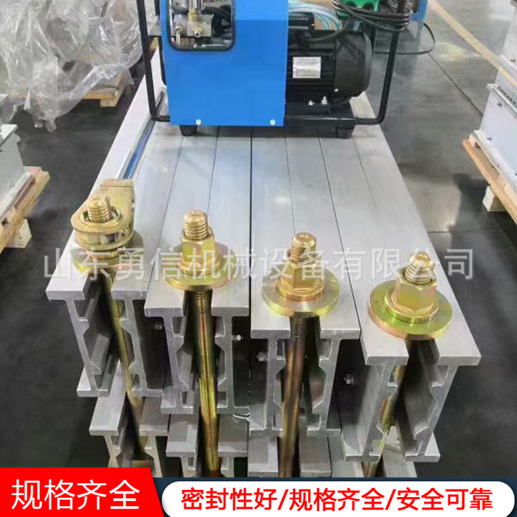 Mining Belt Vulcanizing Machine Mining Water-Cooled Vulcanizing Repair Machine Fully Automatic Electric Heating Nylon Belt Repair Machine