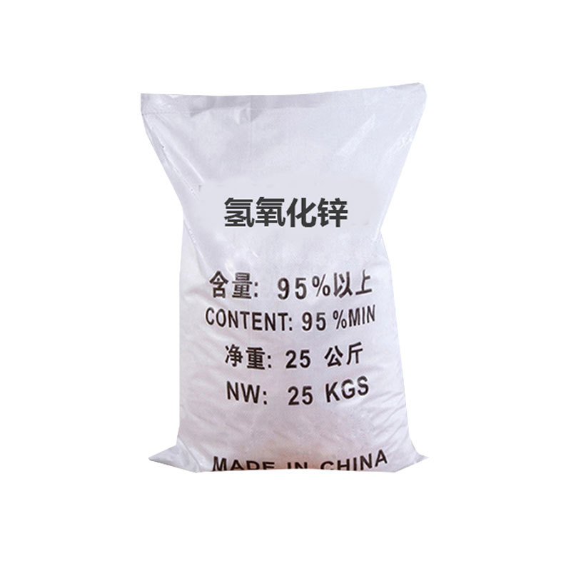 Spot Supply of Industrial Grade Zinc Hydroxide Analytical Reagents for Rubber Manufacturing with Large Discounts