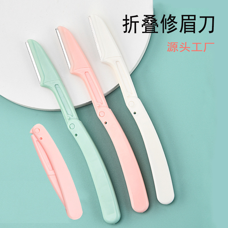 Оптовая продажа ножа для бровей, антицарапинный макро-нож, безопасный складной нож с заменяемым лезвием