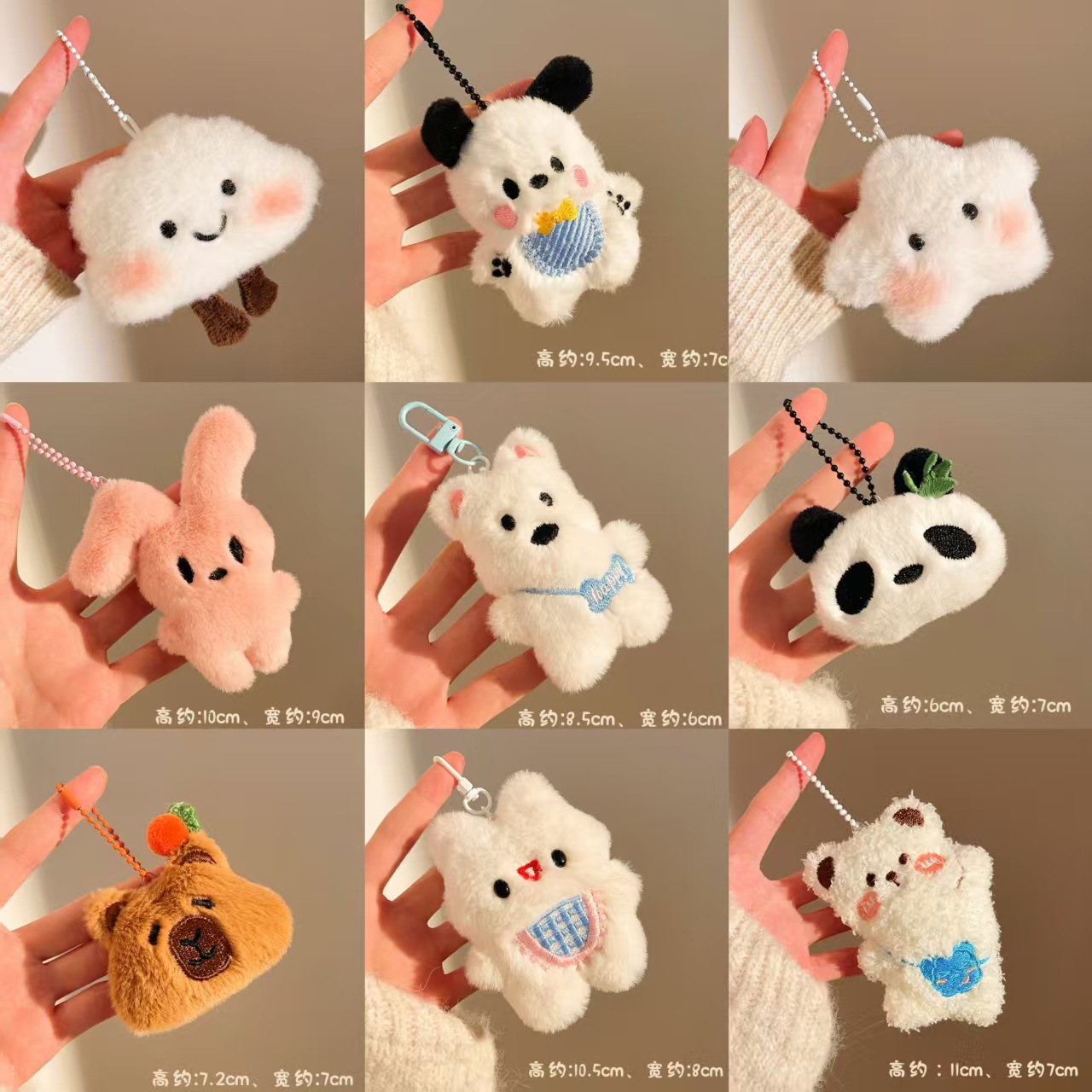 Маленькие подарки для мероприятий оптом, милые плюшевые подвески, брелки, подвески для школьных сумок, маленькие куклы