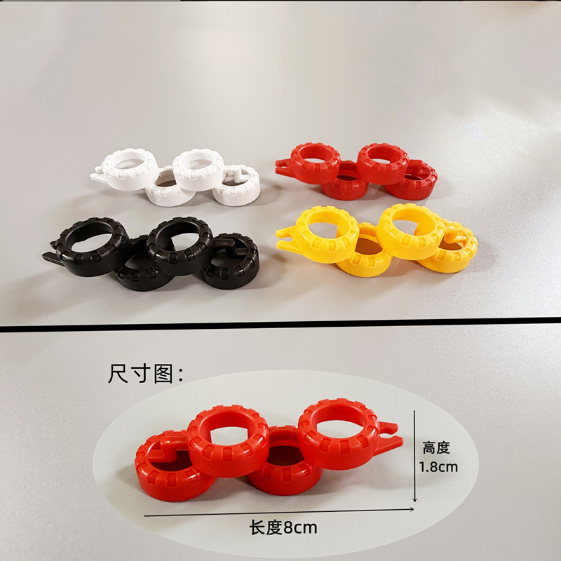 Racing Track Remote Control Car Go-Kart Track Guardrail Road Containment Engineering Traffic Ice Cream Cone Bucket Water Horse Toy