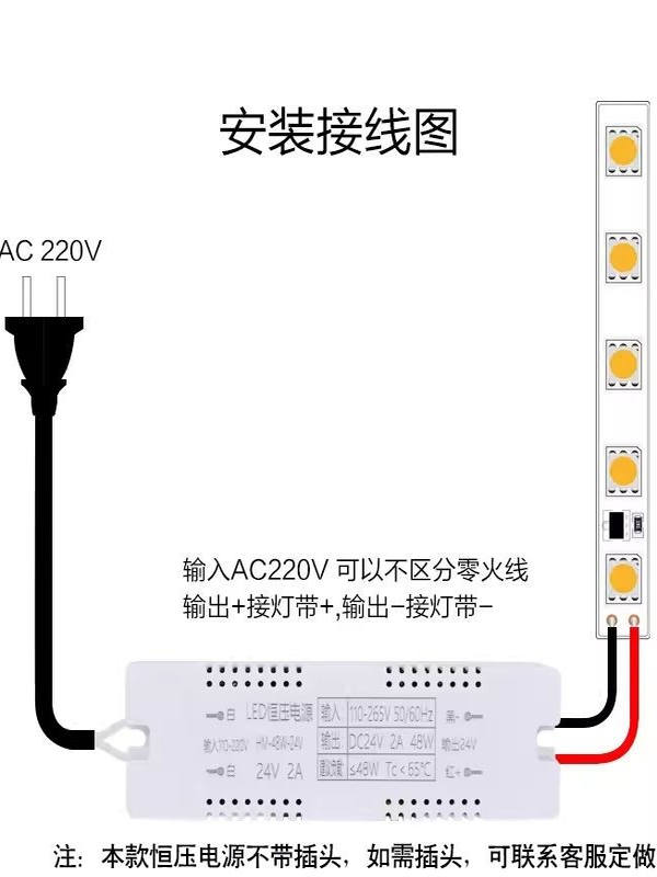 Led Transformer Low Voltage Drive 220V to 12/24V Constant Voltage Switch Cabinet Power Supply 24W Ballast 2A Light Box