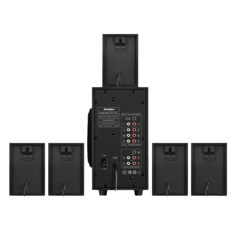 Goldpo H3811B Bluetooth 5.1 Home Theater Speaker Wooden Subwoofer Audio Full English Version with Remote Control