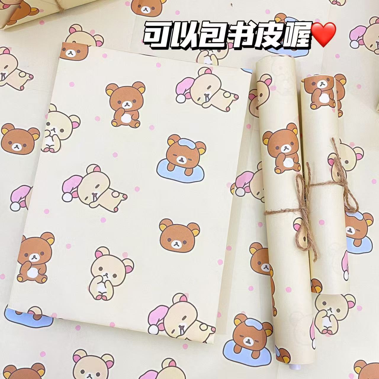 Japanese Kongsong Bear Wrapping Paper High Color Value Birthday Cute Gift Original Gift Design Packaging Gift Size